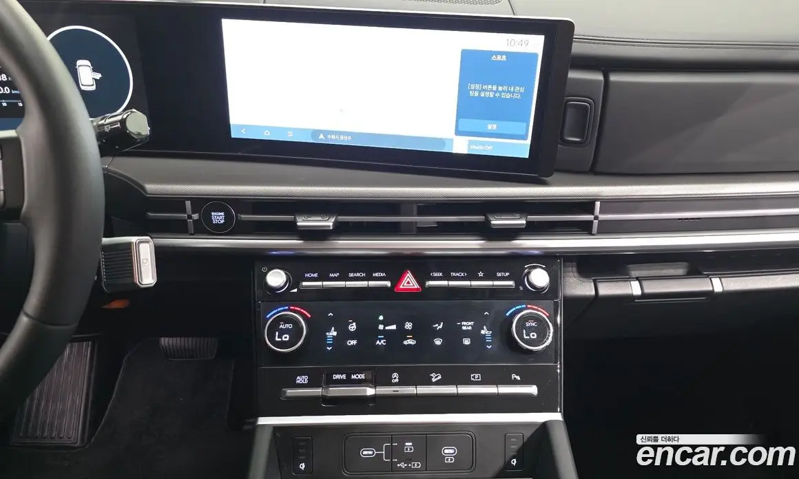 Hyundai Santa Fe 2024 2.5 автомат (гидро), фото 19 Hyundai Santa Fe 2024 2.5 автомат (гидро), фото 19