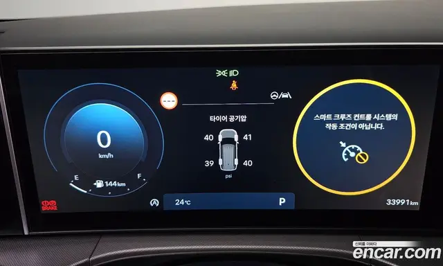 Hyundai Santa Fe 2024 2.5 автомат (гидро), миниатюра 10