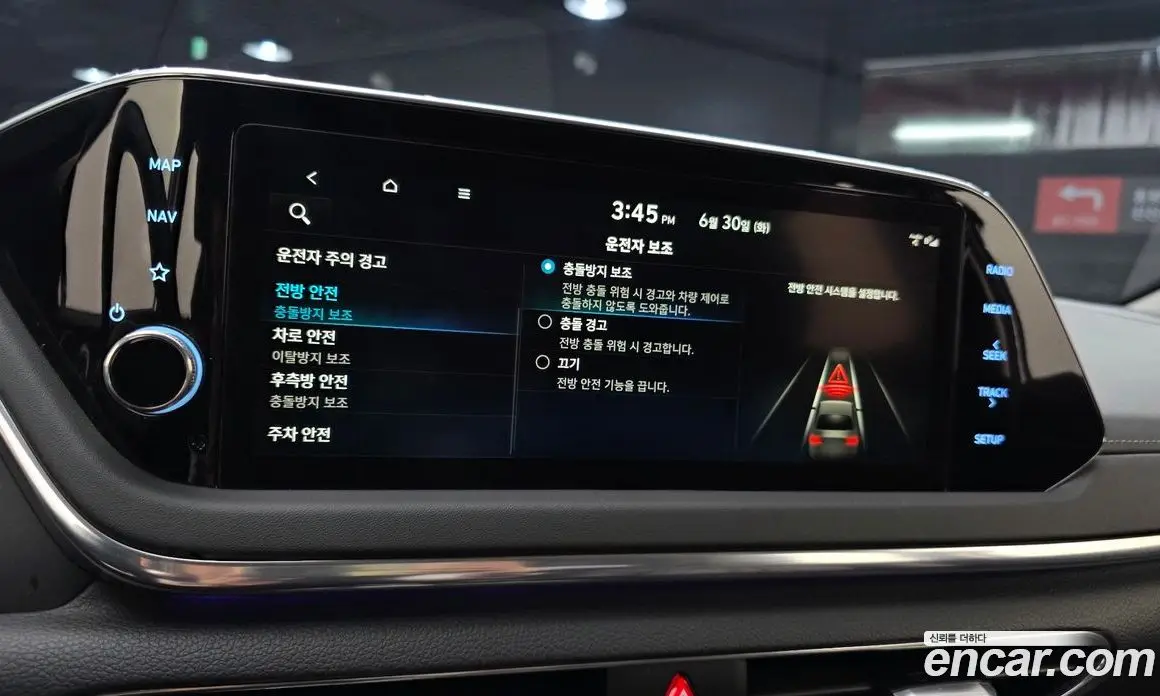 Hyundai Sonata 2021 2.0 автомат (гидро), фото 14 Hyundai Sonata 2021 2.0 автомат (гидро), фото 14