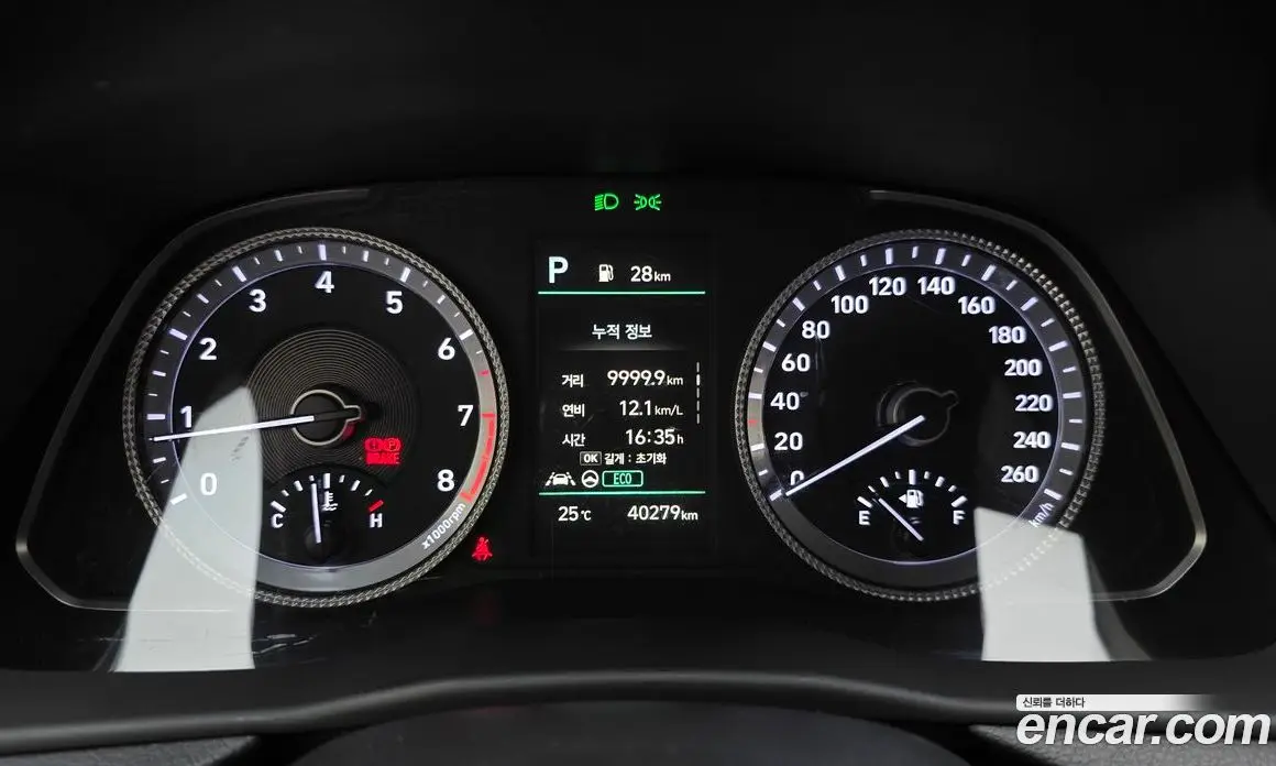 Hyundai Sonata 2021 2.0 автомат (гидро), фото 8 Hyundai Sonata 2021 2.0 автомат (гидро), фото 8