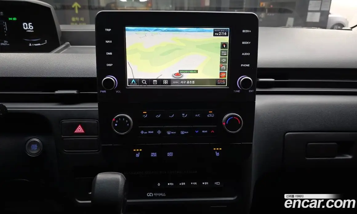 Hyundai Staria 2023 3.5 автомат (гидро), фото 21