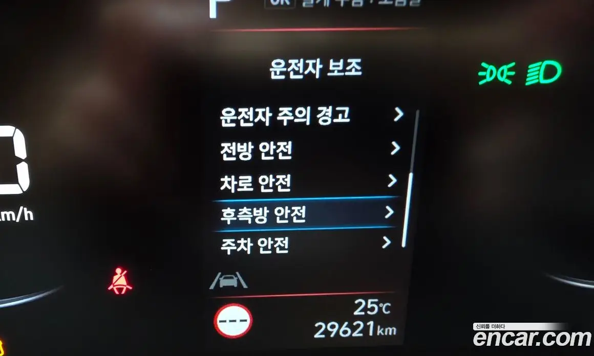Hyundai Staria 2023 3.5 автомат (гидро), фото 24