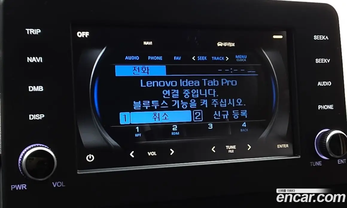 Hyundai Staria 2023 3.5 автомат (гидро), фото 30