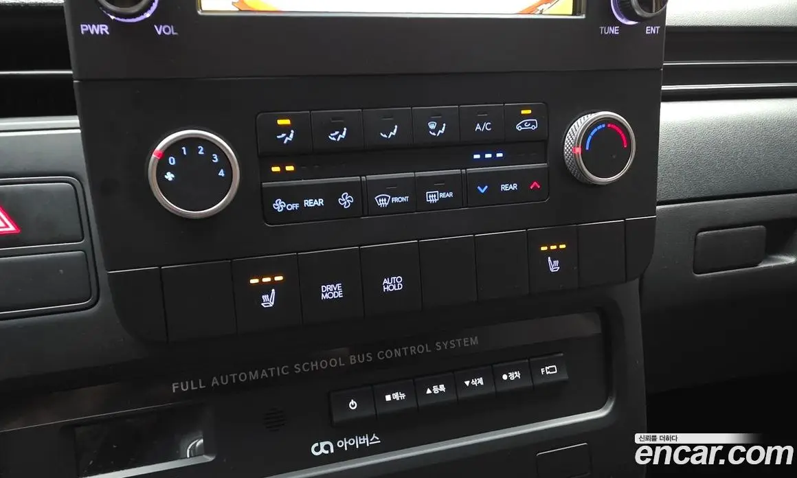 Hyundai Staria 2023 3.5 автомат (гидро), фото 32