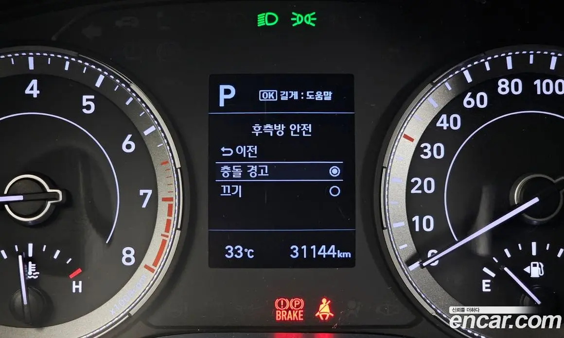 Hyundai Venue 2021 1.6 автомат (гидро), фото 22 Hyundai Venue 2021 1.6 автомат (гидро), фото 22
