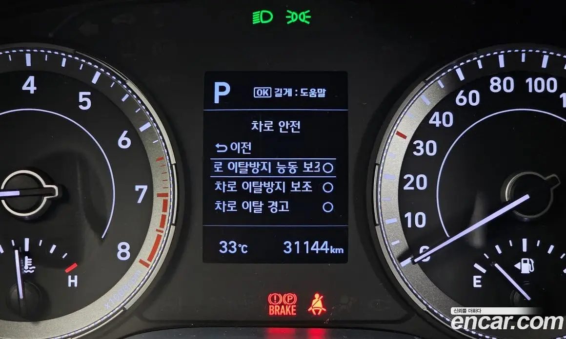 Hyundai Venue 2021 1.6 автомат (гидро), фото 23 Hyundai Venue 2021 1.6 автомат (гидро), фото 23