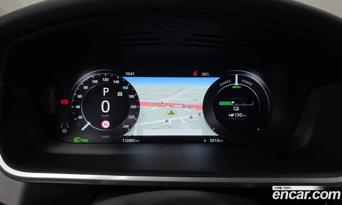 Jaguar I-Pace 2019 0.2 автомат (гидро), фото 11