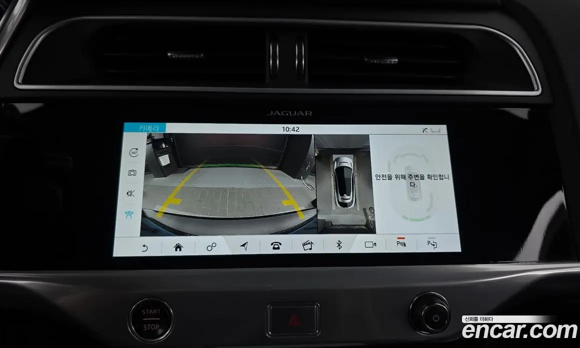 Jaguar I-Pace 2019 0.2 автомат (гидро), фото 21