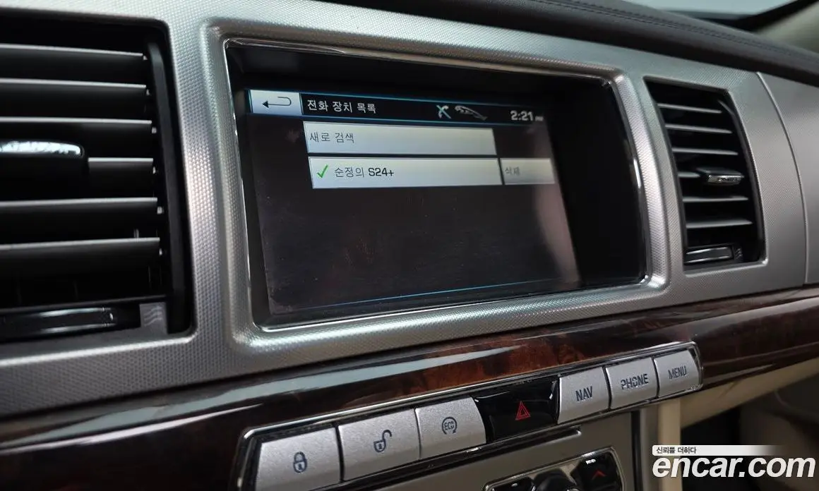 Jaguar XF 2011 3.0 автомат (гидро), фото 16 Jaguar XF 2011 3.0 автомат (гидро), фото 16