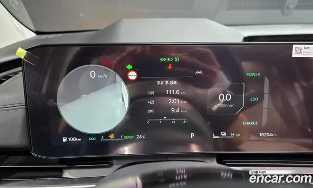 Kia Carnival 2024 1.6 автомат (гидро), миниатюра 11