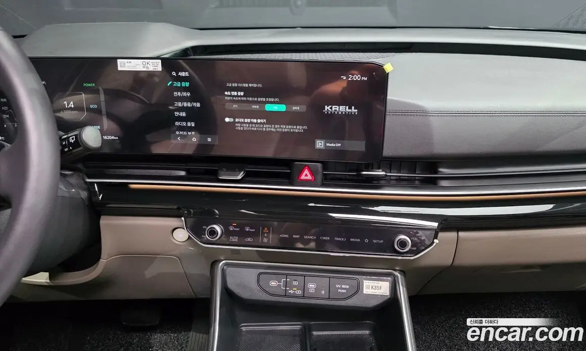 Kia Carnival 2024 1.6 автомат (гидро), фото 27