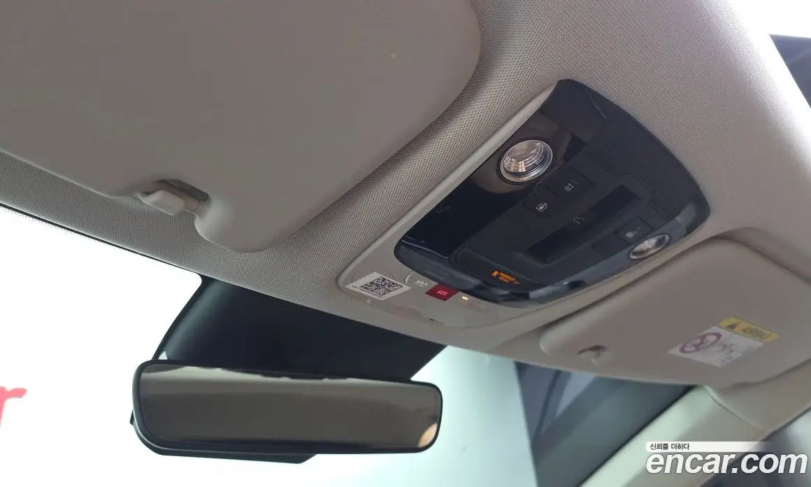 Kia EV6 2021 0.1 автомат (гидро), фото 31 Kia EV6 2021 0.1 автомат (гидро), фото 31