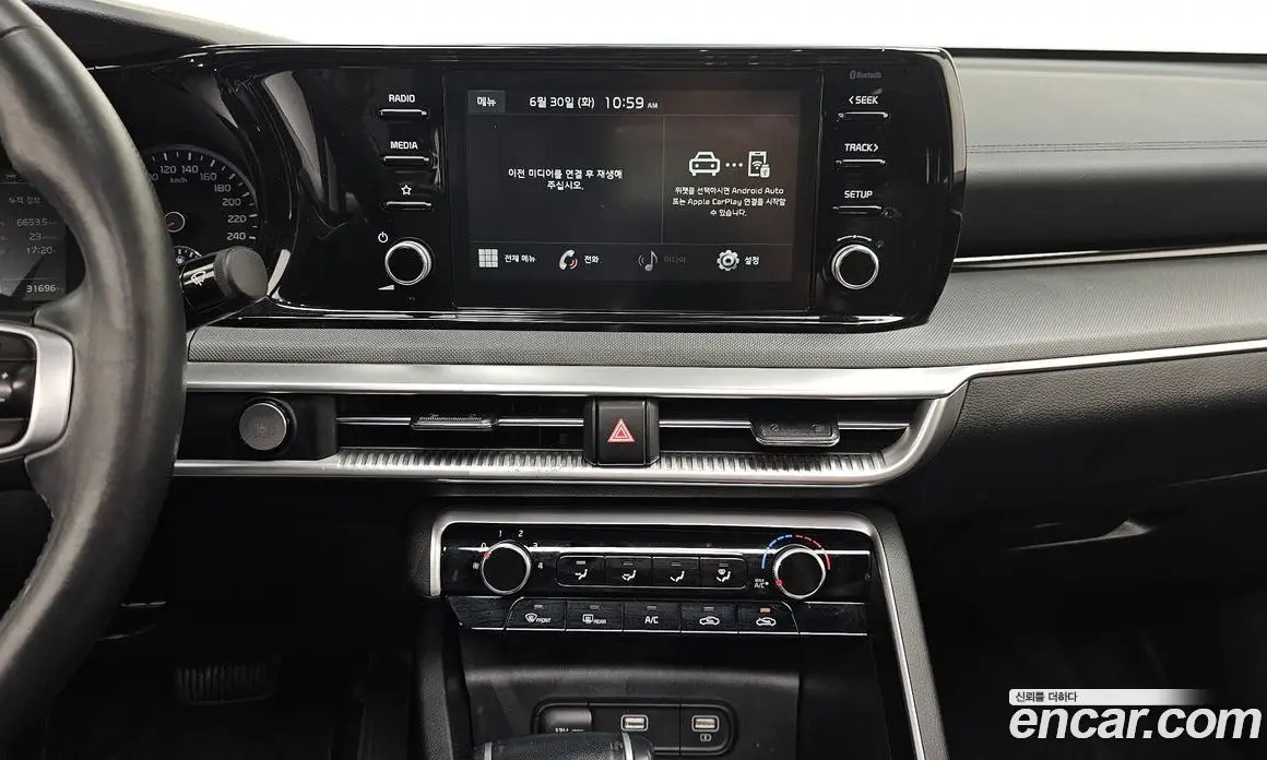 Kia K5 (Optima) 2020 2.0 автомат (гидро), фото 19 Kia K5 (Optima) 2020 2.0 автомат (гидро), фото 19