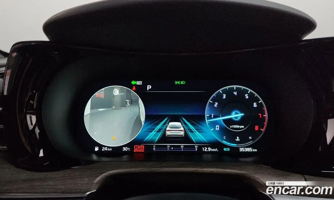 Kia K5 (Optima) 2022 2.0 автомат (гидро), фото 11 Kia K5 (Optima) 2022 2.0 автомат (гидро), фото 11