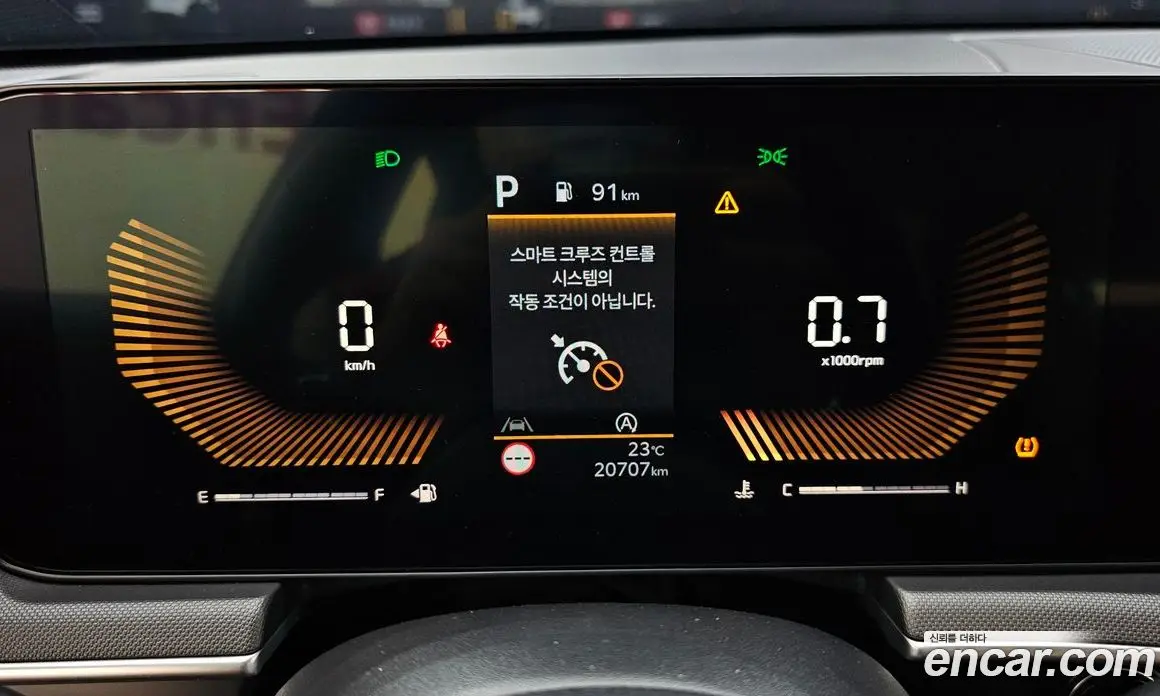 Kia K5 (Optima) 2023 2.0 автомат (гидро), фото 8 Kia K5 (Optima) 2023 2.0 автомат (гидро), фото 8