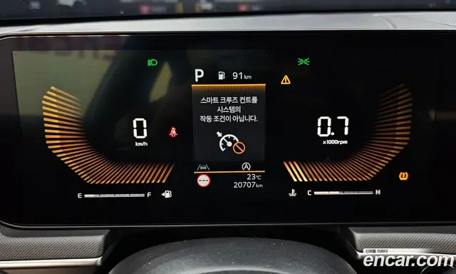 Kia K5 (Optima) 2023 2.0 автомат (гидро), миниатюра 8 Kia K5 (Optima) 2023 2.0 автомат (гидро), миниатюра 8
