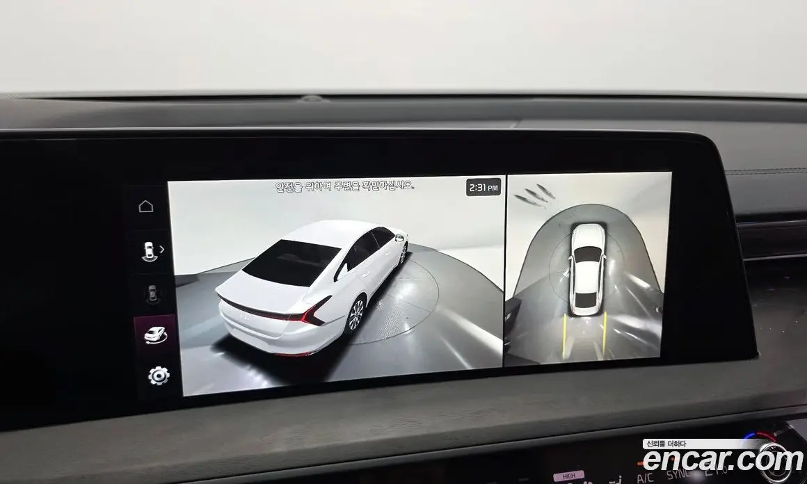 Kia K8 2023 1.6 автомат (гидро), фото 21 Kia K8 2023 1.6 автомат (гидро), фото 21