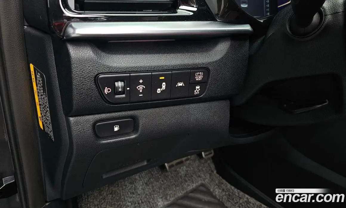 Kia Niro 2019 1.6 автомат (гидро), фото 23 Kia Niro 2019 1.6 автомат (гидро), фото 23