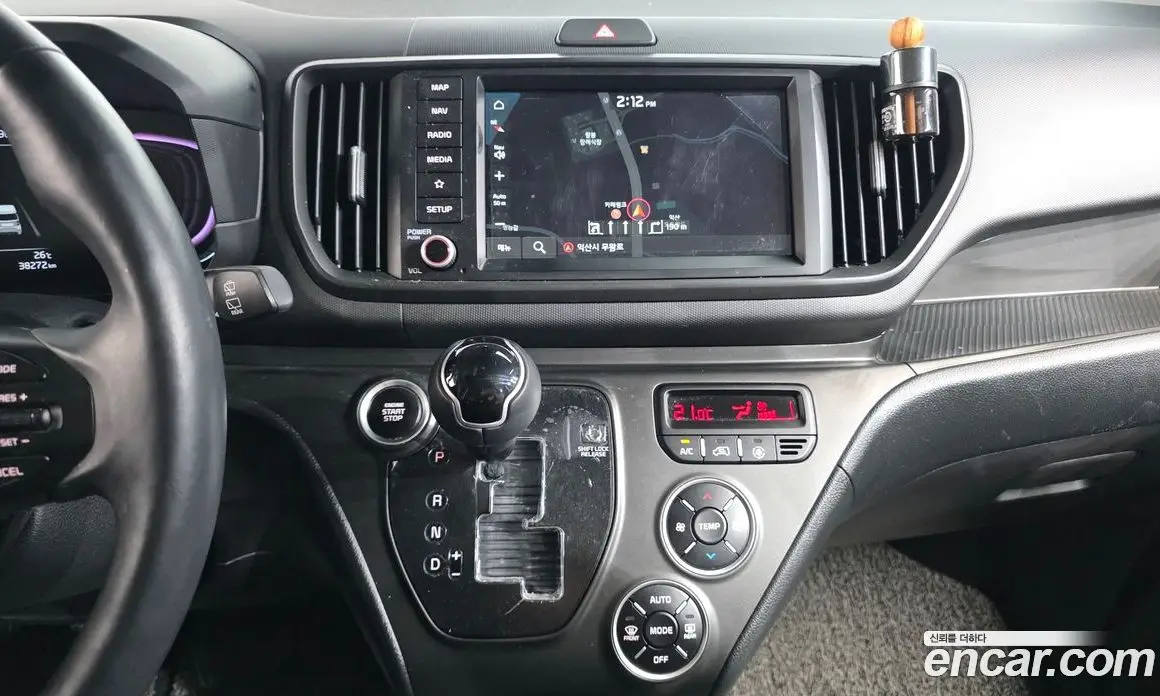 Kia Ray 2023 1.0 автомат (гидро), фото 14 Kia Ray 2023 1.0 автомат (гидро), фото 14