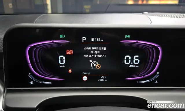 Kia Seltos 2024 1.6 автомат (гидро), миниатюра 8 Kia Seltos 2024 1.6 автомат (гидро), миниатюра 8