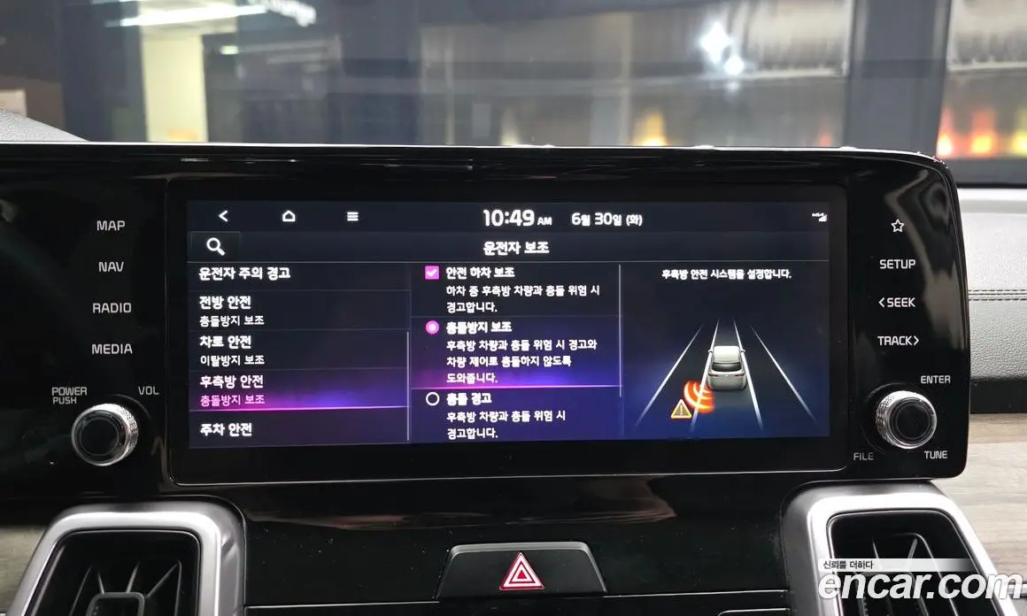 Kia Sorento 2022 2.2 автомат (гидро), фото 22