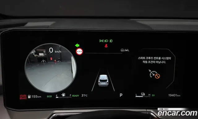Kia Sorento 2024 1.6 автомат (гидро), миниатюра 8 Kia Sorento 2024 1.6 автомат (гидро), миниатюра 8