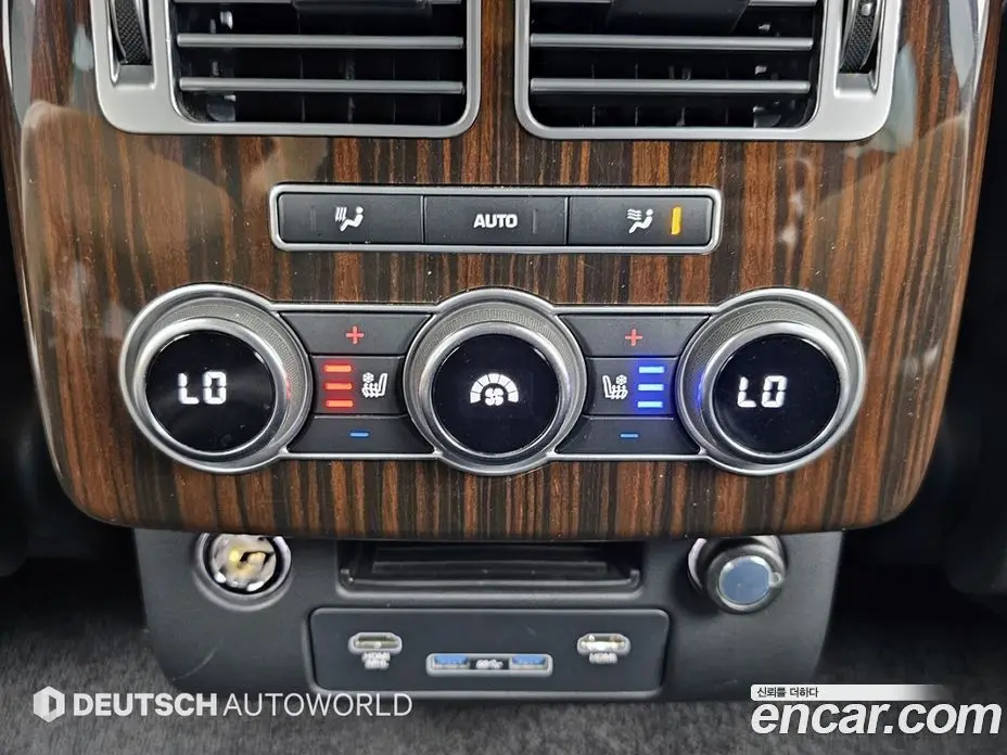 Land Rover Range Rover 2017 5.0 автомат (гидро), фото 15 Land Rover Range Rover 2017 5.0 автомат (гидро), фото 15