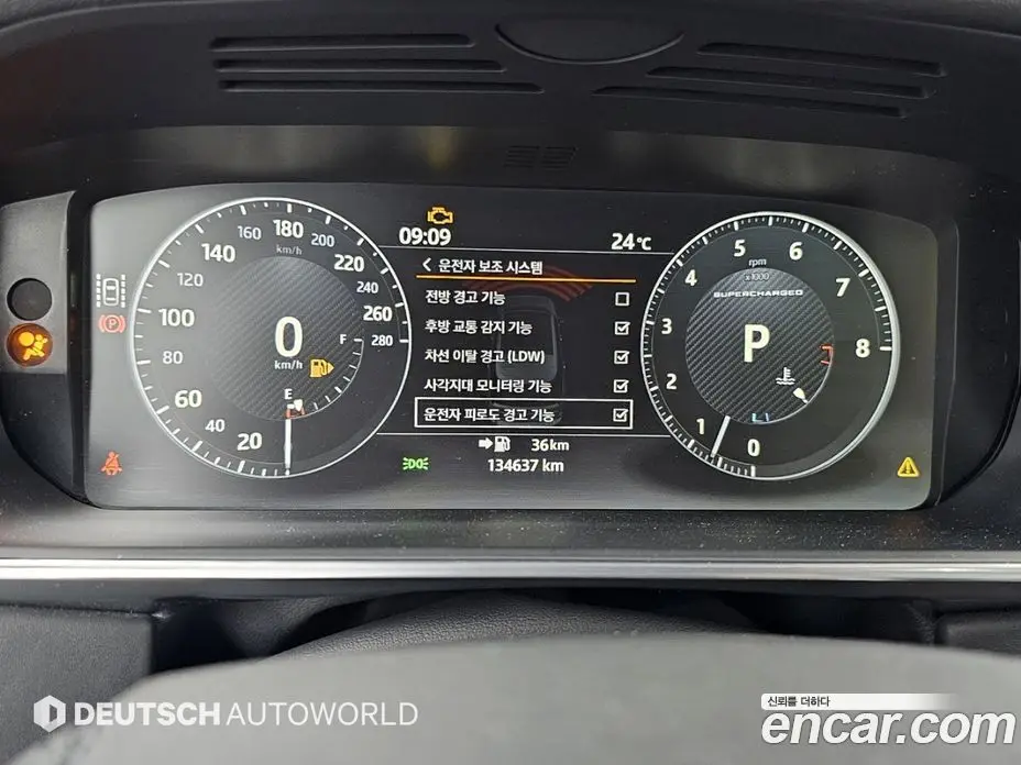 Land Rover Range Rover 2017 5.0 автомат (гидро), фото 8 Land Rover Range Rover 2017 5.0 автомат (гидро), фото 8