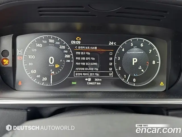 Land Rover Range Rover 2017 5.0 автомат (гидро), миниатюра 8 Land Rover Range Rover 2017 5.0 автомат (гидро), миниатюра 8