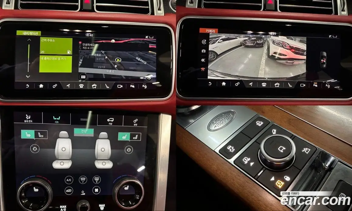 Land Rover Range Rover 2018 4.4 автомат (гидро), фото 15 Land Rover Range Rover 2018 4.4 автомат (гидро), фото 15