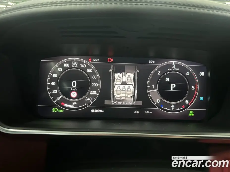 Land Rover Range Rover 2018 4.4 автомат (гидро), фото 8 Land Rover Range Rover 2018 4.4 автомат (гидро), фото 8