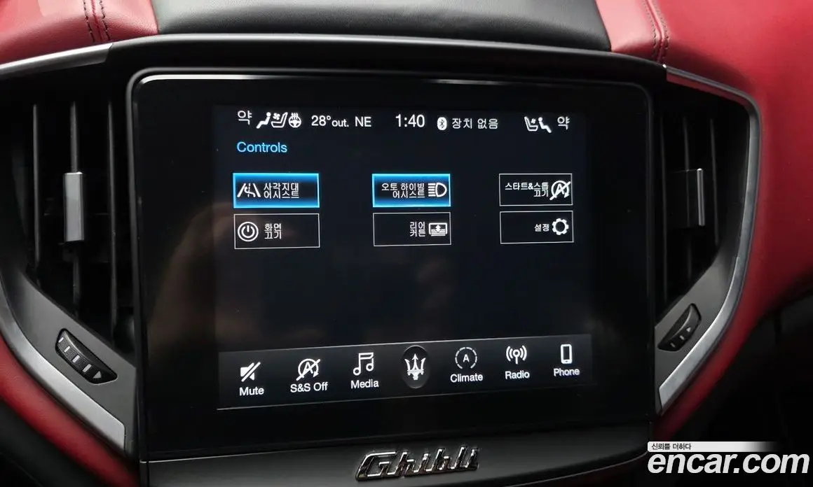 Maserati Ghibli 2019 3.0 автомат (гидро), фото 21