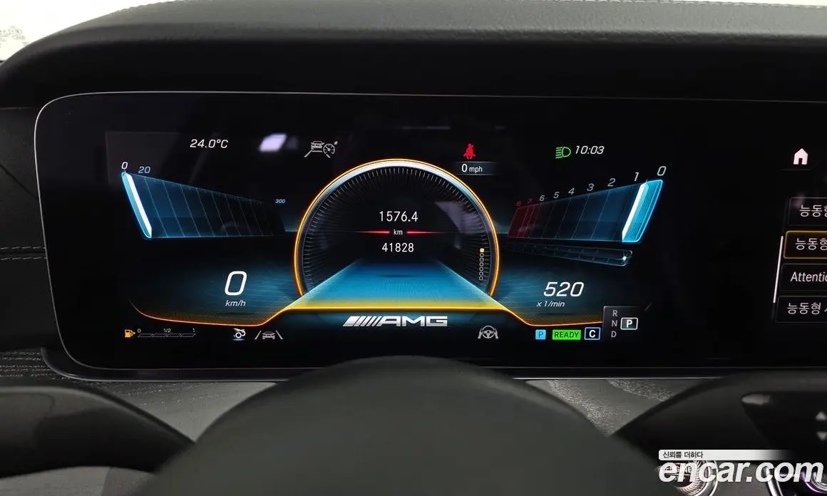 Mercedes-Benz AMG GT 2022 3.0 автомат (гидро), фото 8 Mercedes-Benz AMG GT 2022 3.0 автомат (гидро), фото 8