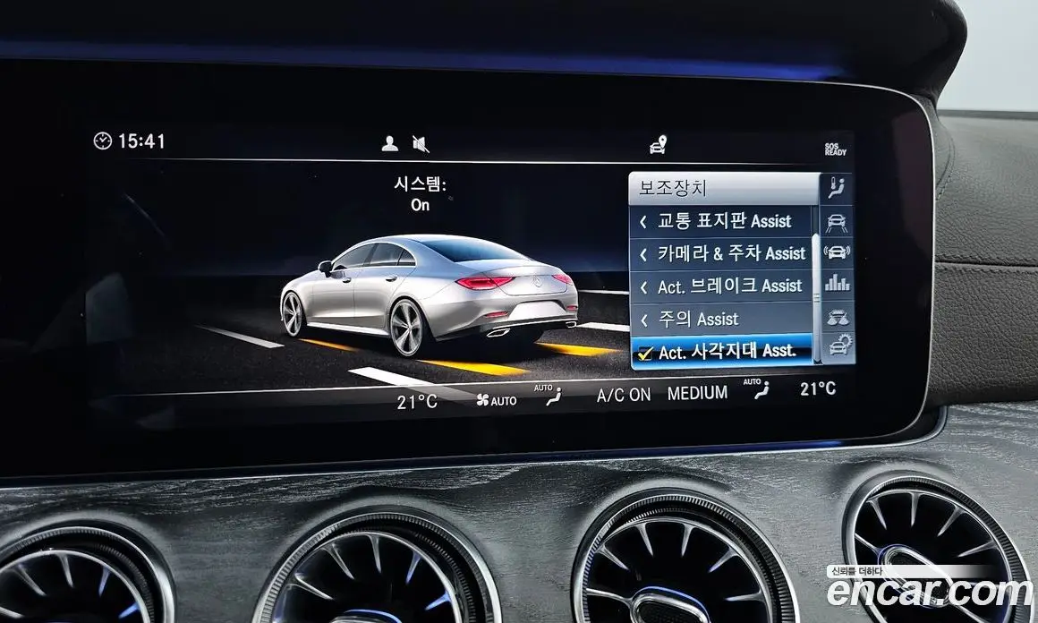 Mercedes-Benz CLS-Class 2019 2.9 автомат (гидро), фото 22 Mercedes-Benz CLS-Class 2019 2.9 автомат (гидро), фото 22