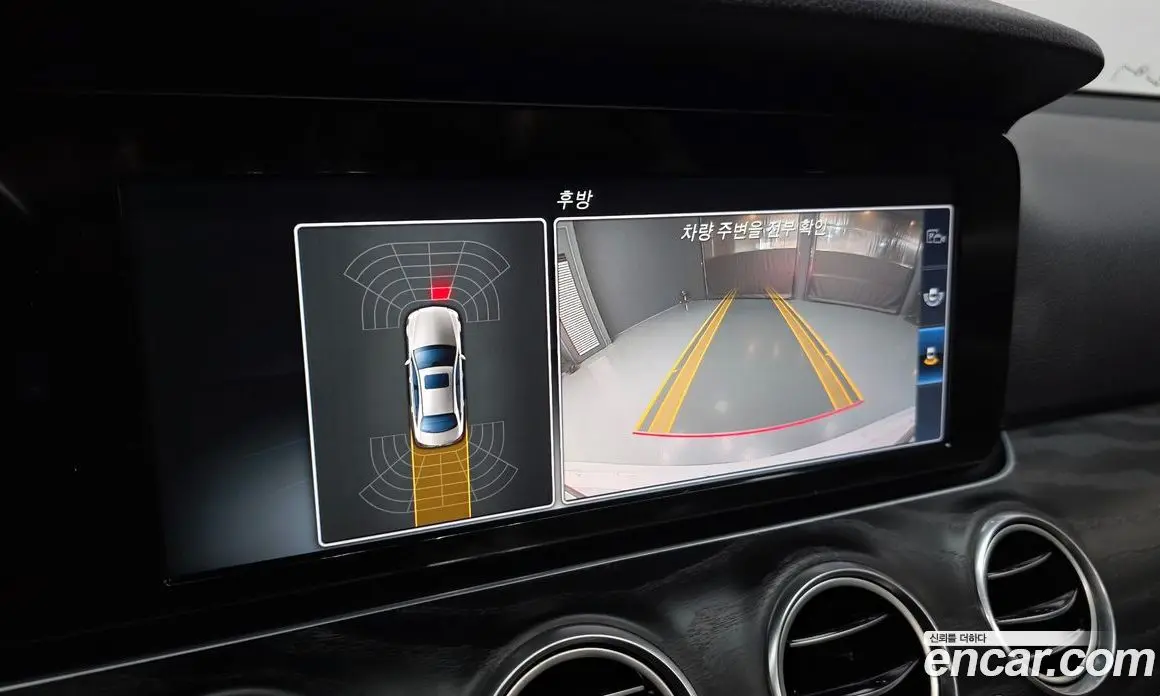 Mercedes-Benz E-Class 2016 1.9 автомат (гидро), фото 15 Mercedes-Benz E-Class 2016 1.9 автомат (гидро), фото 15