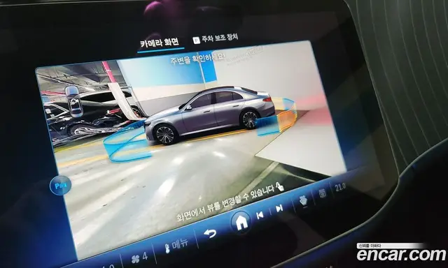 Mercedes-Benz E-Class 2025 2.0 автомат (гидро), миниатюра 12