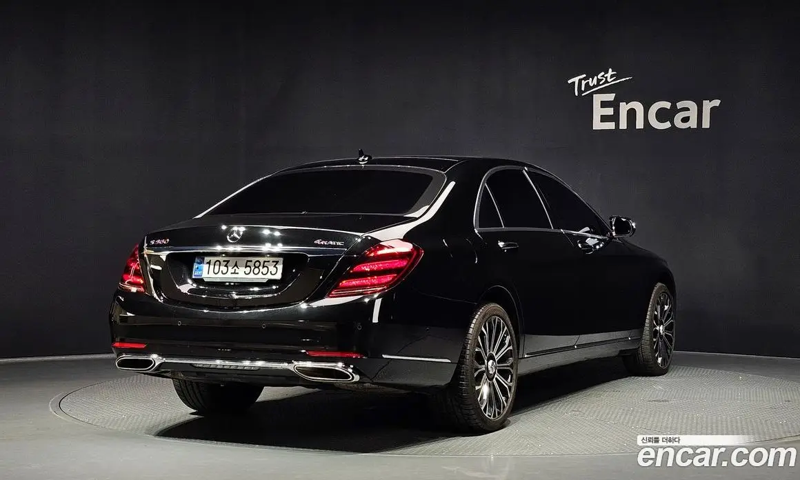 Mercedes-Benz S-Class 2020 4.0 автомат (гидро), фото 2 Mercedes-Benz S-Class 2020 4.0 автомат (гидро), фото 2