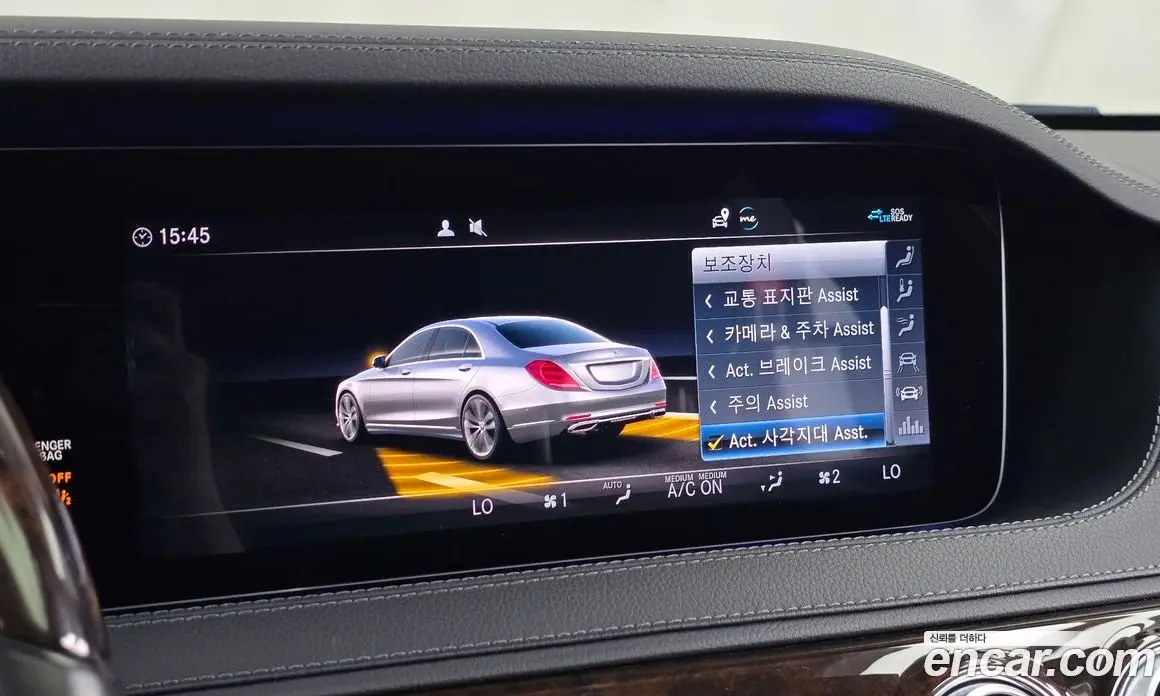 Mercedes-Benz S-Class 2020 4.0 автомат (гидро), фото 28 Mercedes-Benz S-Class 2020 4.0 автомат (гидро), фото 28