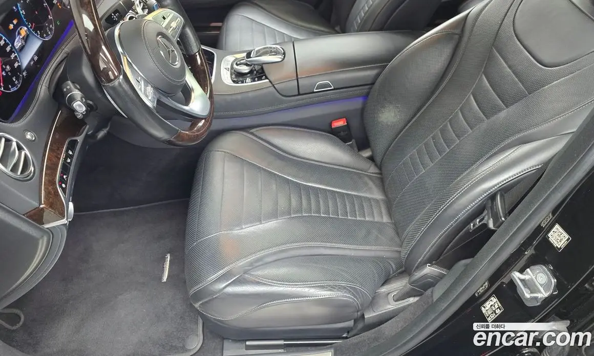 Mercedes-Benz S-Class 2020 4.0 автомат (гидро), фото 34 Mercedes-Benz S-Class 2020 4.0 автомат (гидро), фото 34