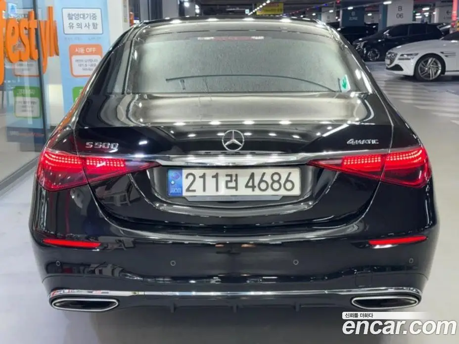 Mercedes-Benz S-Class 2022 3.0 автомат (гидро), фото 5