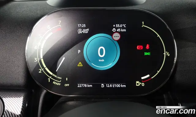 Mini Countryman 2023 2.0 автомат (гидро), миниатюра 11 Mini Countryman 2023 2.0 автомат (гидро), миниатюра 11