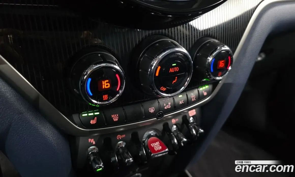 Mini Countryman 2023 2.0 автомат (гидро), фото 22 Mini Countryman 2023 2.0 автомат (гидро), фото 22