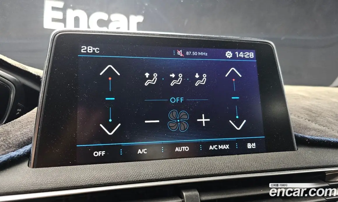 Peugeot 3008 2017 1.6 автомат (гидро), фото 13 Peugeot 3008 2017 1.6 автомат (гидро), фото 13
