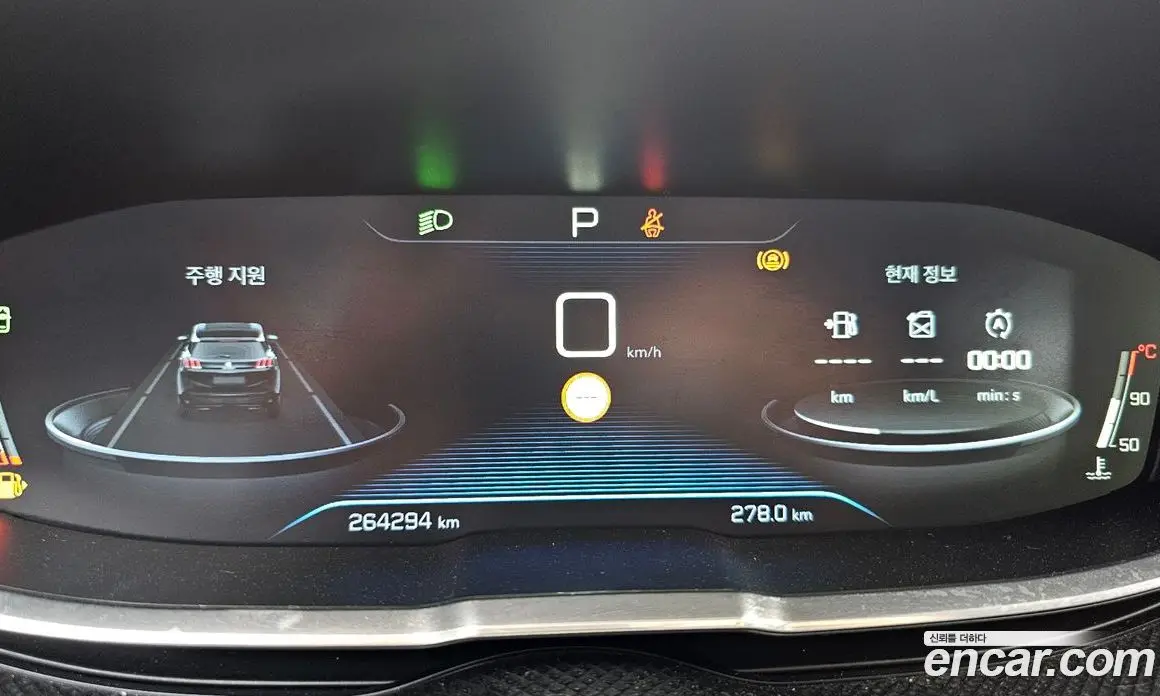 Peugeot 3008 2017 1.6 автомат (гидро), фото 8 Peugeot 3008 2017 1.6 автомат (гидро), фото 8