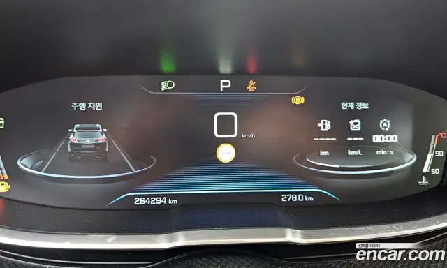 Peugeot 3008 2017 1.6 автомат (гидро), миниатюра 8 Peugeot 3008 2017 1.6 автомат (гидро), миниатюра 8