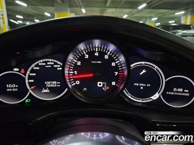 Porsche Panamera 2018 2.9 автомат (гидро), миниатюра 9