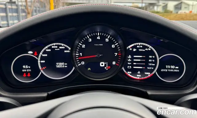 Porsche Panamera 2022 2.9 автомат (гидро), миниатюра 9