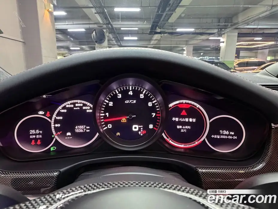 Porsche Panamera 2022 4.0 автомат (гидро), фото 12 Porsche Panamera 2022 4.0 автомат (гидро), фото 12