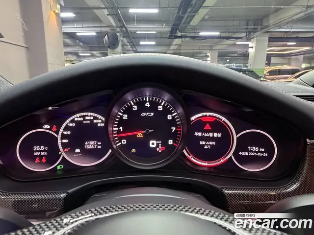 Porsche Panamera 2022 4.0 автомат (гидро), миниатюра 12
