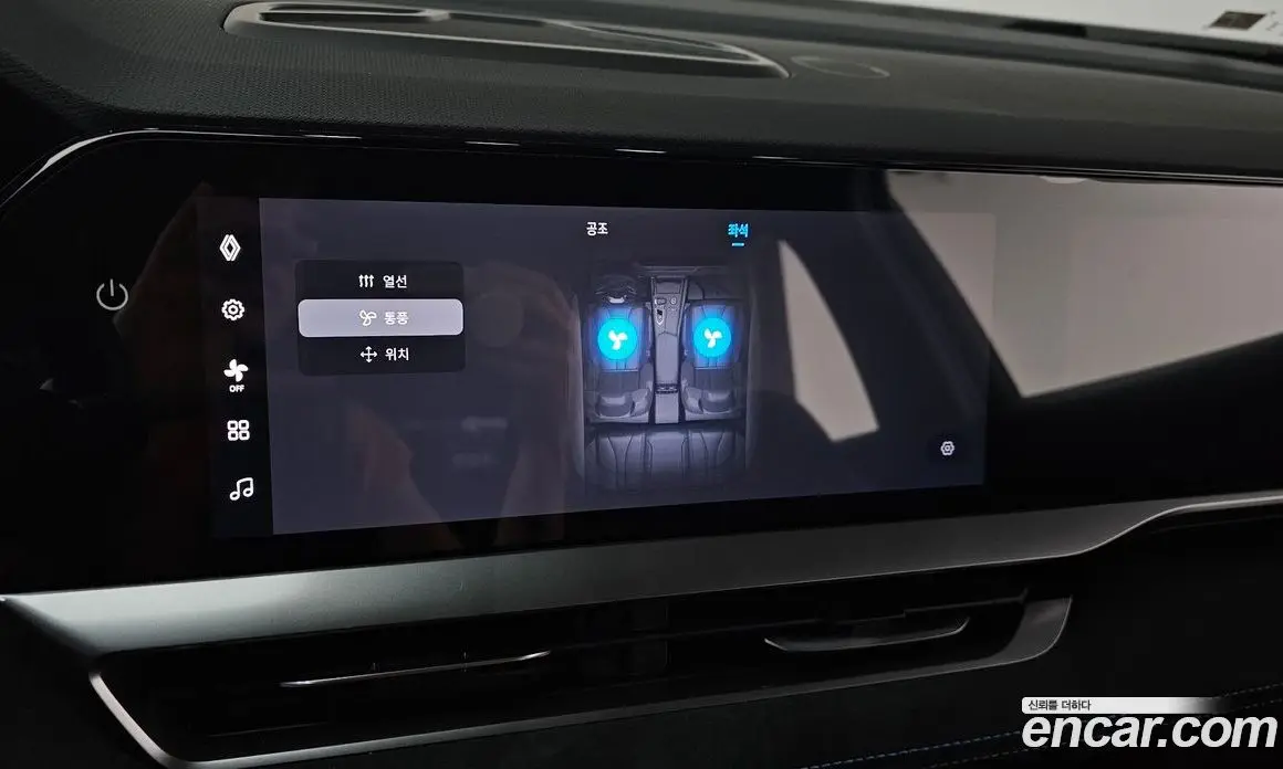 Renault (Samsung) Grand Koleos 2024 1.5 автомат (гидро), фото 23